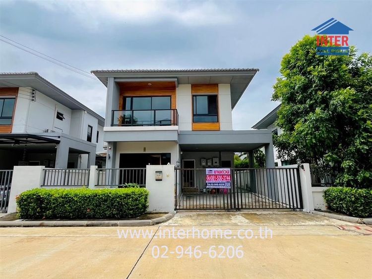 บ้านเดี่ยว 2 ชั้น 42.4 ตร.ว. หมู่บ้านเสนาพาร์ควิลล์ รามอินทรา-วงแหวน ถนนรามอินทรา ถนนกาญจนาภิเษก เขตคันนายาว กรุงเทพมหานคร