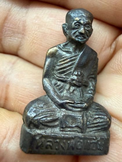 รูปหล่อหลวงพ่อเเช่ม วัดฉลองภูเก็ต พระเก่าๆ พระเหมาๆบ้านๆ พระคนแก่เก่าๆเก็บ ทิ้งใว้ก่อนจาก081-3330446 L.tonyabu  รูปที่ 6