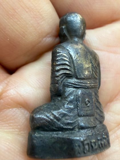 รูปหล่อหลวงพ่อเเช่ม วัดฉลองภูเก็ต พระเก่าๆ พระเหมาๆบ้านๆ พระคนแก่เก่าๆเก็บ ทิ้งใว้ก่อนจาก081-3330446 L.tonyabu  รูปที่ 9