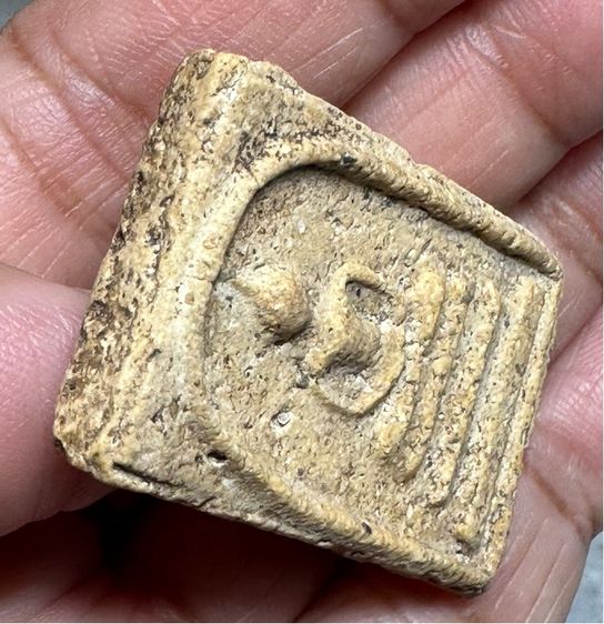 🙏พระสมเด็จพิมพ์ใหญ่🙏องค์ละ 1000 รูปที่ 11