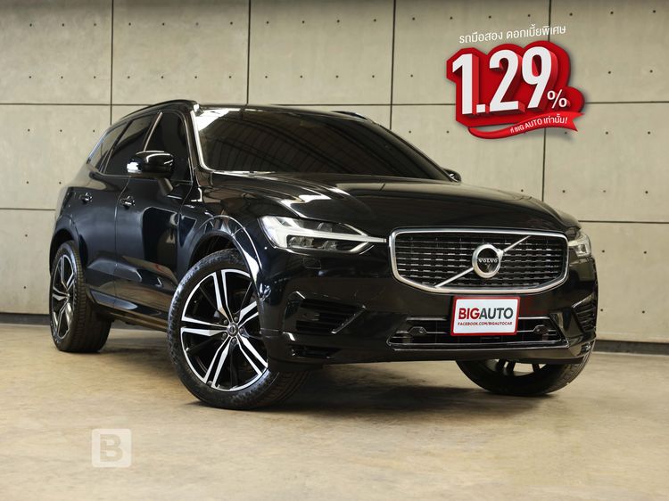 รถ Volvo XC60 2.0 T8 R-Design 4WD สี ดำ