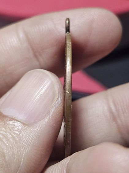 เหรียนหลวงพ่อหลุ่น รูปที่ 10