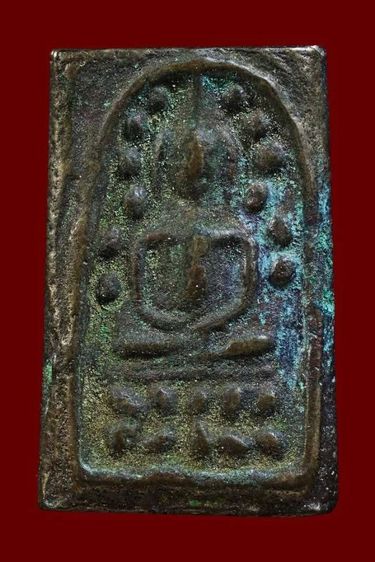 พระระฆังหลังฆ้อน