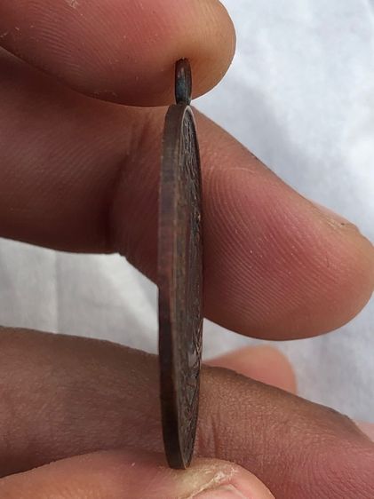 เหรียญไม่ทราบที่ รูปที่ 3