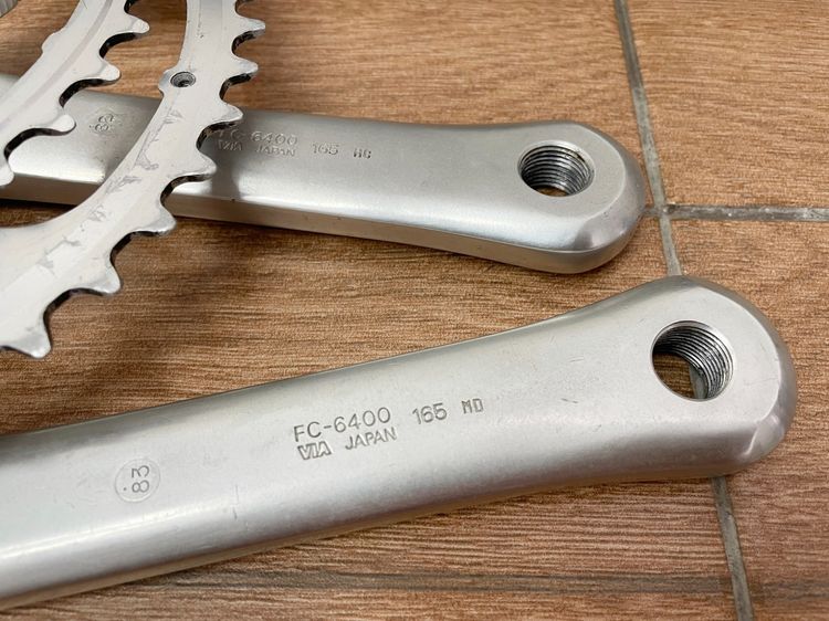 ขาจานและใบจานจักรยาน รูปที่ 8