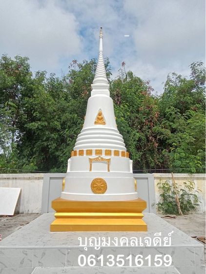 อื่นๆ เจดีย์ใส่อัฐิเจดีย์ใส่กระดูกธาตุใส่กระดูก