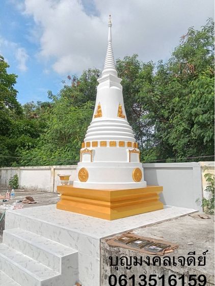 เจดีย์ใส่อัฐิเจดีย์ใส่กระดูกธาตุใส่กระดูก รูปที่ 3