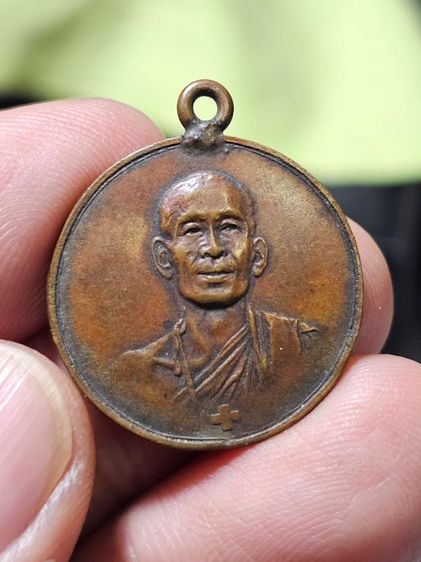 เหรียนหลวงพ่อโอภาสี รูปที่ 3