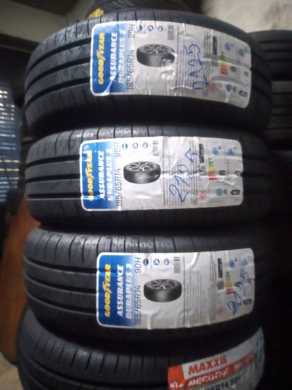 Michelin 185 65 14 Goodyear Duraplus 2