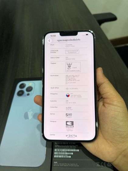 iPhone 13promax 128gb ศูนย์ไทยเดิมๆ รูปที่ 13