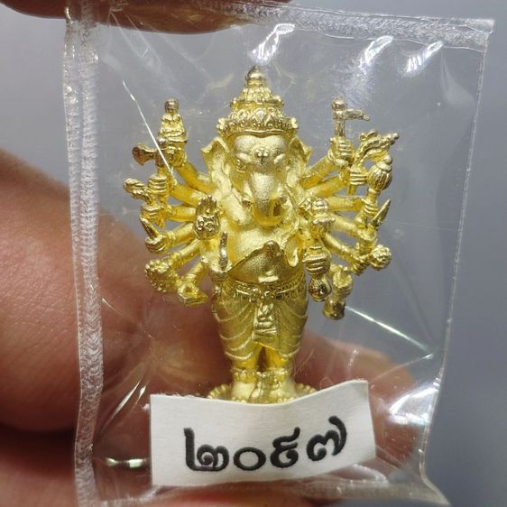 พระพิฆเนศวร ปาง ๑๖ กร (พระวีระคณปติ) รุ่นมหาจักรพรรดิ เนื้อทองทิพย์พ่นทราย พิธีเทวาภิเษกวัดหน้าพระเมรุฯ จ.อยุธยา ปี2553 พร้อมกล่องเดิม