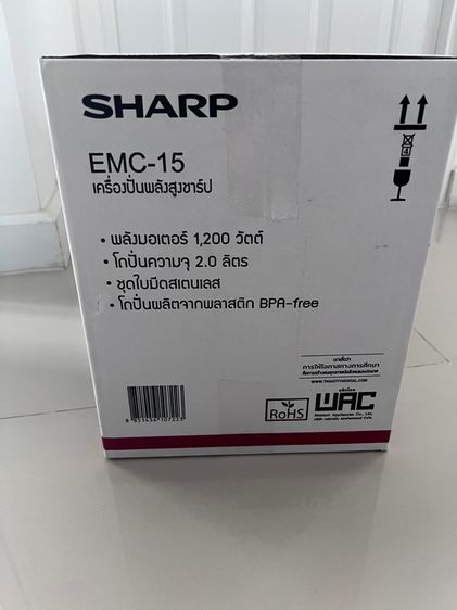 เครื่องปั่นน้ำผล Sharp มือ1 รูปที่ 3