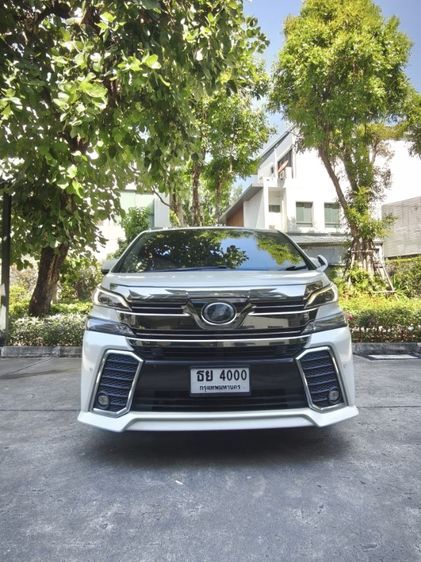 Toyota Vellfire 2015 2.5 Z G Edition Van เบนซิน ไม่ติดแก๊ส เกียร์อัตโนมัติ ขาว รูปที่ 2