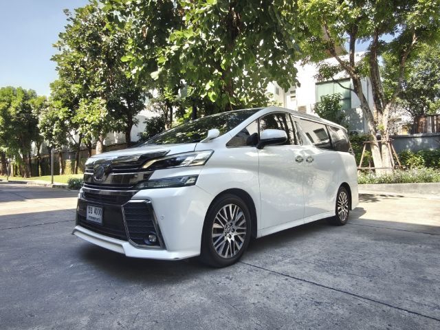 Toyota Vellfire 2015 2.5 Z G Edition Van เบนซิน ไม่ติดแก๊ส เกียร์อัตโนมัติ ขาว รูปที่ 3