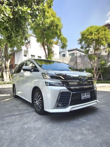 Toyota Vellfire 2015 2.5 Z G Edition Van เบนซิน ไม่ติดแก๊ส เกียร์อัตโนมัติ ขาว รูปที่ 4