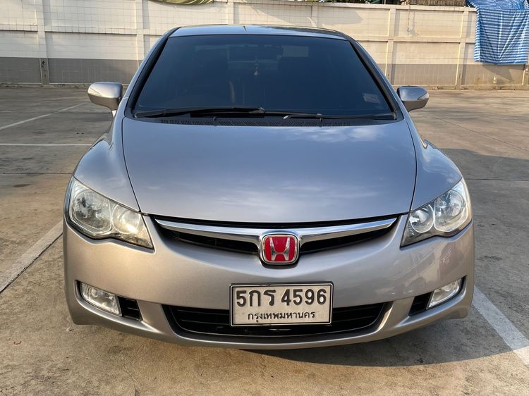 Honda Civic 2007 1.8 E i-VTEC Sedan เบนซิน ไม่ติดแก๊ส เกียร์อัตโนมัติ บรอนซ์เงิน รูปที่ 2