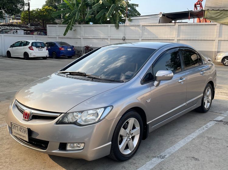 รถ Honda Civic 1.8 E i-VTEC สี บรอนซ์เงิน
