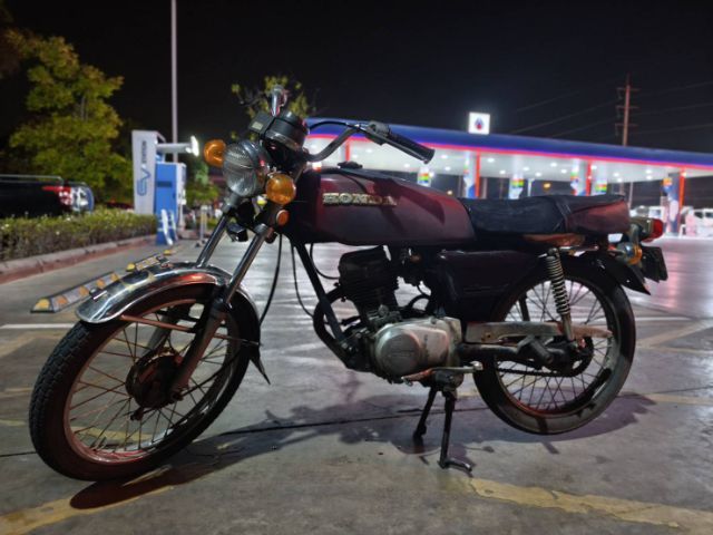 ขาย Honda Jx110 ทะเบียนชื่อกรมวิชาเกษตร