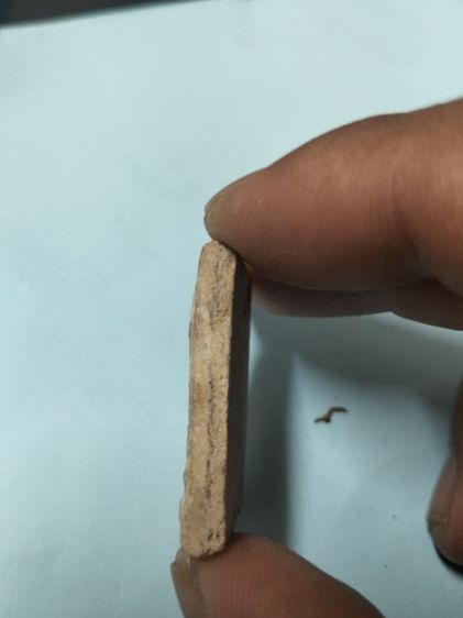 สมเด็จเกดไชโย กรุวัดโพธิ์เกรียบ (สมเด็จทรงเจดีย์หายากนิยมสุด) สร้างปี 2495 มวลสารได้มาจากสมเด็จวัดเกดไชโยเเละวัดระฆัง สนใจเเอดไลน์ในรูป