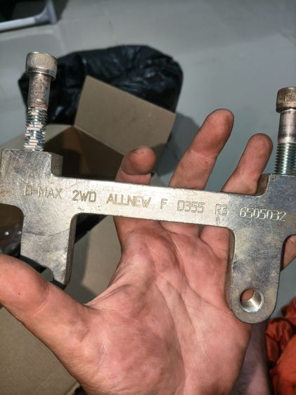 ชุดเบรค Runstop คาลิปเปอร์ R3 (4พอท) จาน 2 ชิ้น 355 mm. รูปที่ 12