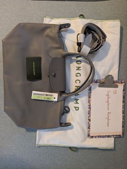 LONGCHAMP Le Pliage Xtra S Handbag
สี Turtledove รูปที่ 3