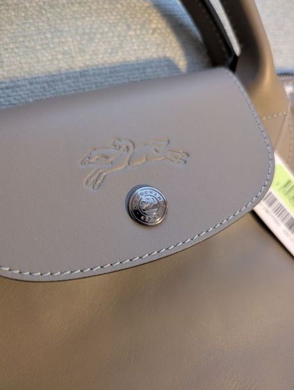 LONGCHAMP Le Pliage Xtra S Handbag
สี Turtledove รูปที่ 10