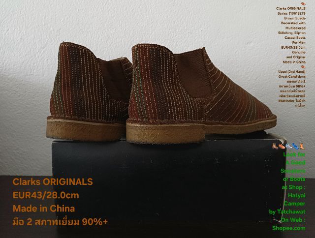 Clarks ORIGINALS, Slip-on Boots for Men 43EU(28.0vm) Genuine and Original ของแท้ มือ 2 สภาพเยี่ยม, รองเท้า Clarks หนังแท้ พื้นเต็ม สวยมาก รูปที่ 12