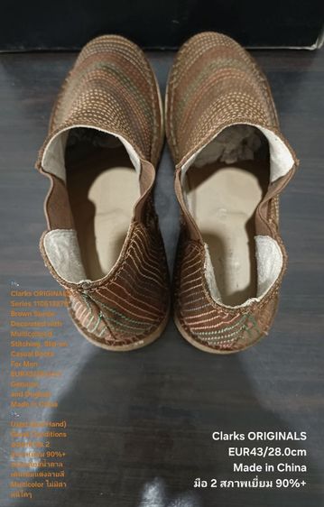 Clarks ORIGINALS, Slip-on Boots for Men 43EU(28.0vm) Genuine and Original ของแท้ มือ 2 สภาพเยี่ยม, รองเท้า Clarks หนังแท้ พื้นเต็ม สวยมาก รูปที่ 15