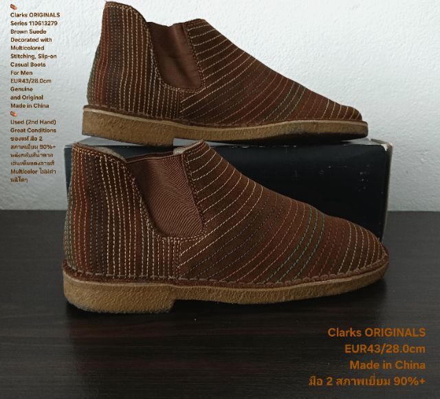 Clarks ORIGINALS, Slip-on Boots for Men 43EU(28.0vm) Genuine and Original ของแท้ มือ 2 สภาพเยี่ยม, รองเท้า Clarks หนังแท้ พื้นเต็ม สวยมาก รูปที่ 13