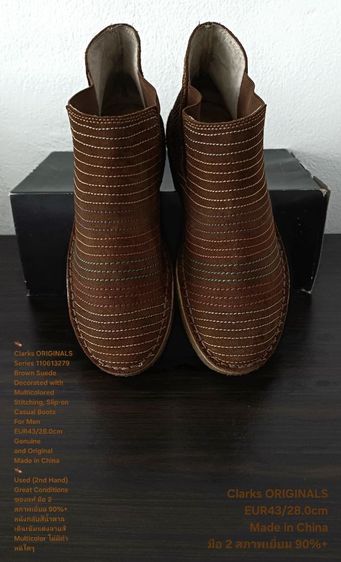 Clarks ORIGINALS, Slip-on Boots for Men 43EU(28.0vm) Genuine and Original ของแท้ มือ 2 สภาพเยี่ยม, รองเท้า Clarks หนังแท้ พื้นเต็ม สวยมาก รูปที่ 6