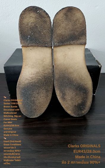 Clarks ORIGINALS, Slip-on Boots for Men 43EU(28.0vm) Genuine and Original ของแท้ มือ 2 สภาพเยี่ยม, รองเท้า Clarks หนังแท้ พื้นเต็ม สวยมาก รูปที่ 9