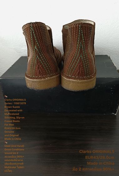 Clarks ORIGINALS, Slip-on Boots for Men 43EU(28.0vm) Genuine and Original ของแท้ มือ 2 สภาพเยี่ยม, รองเท้า Clarks หนังแท้ พื้นเต็ม สวยมาก รูปที่ 11