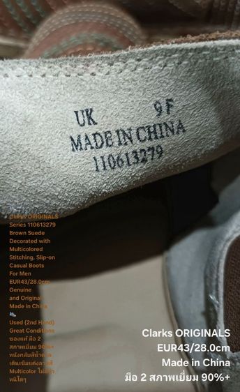 Clarks ORIGINALS, Slip-on Boots for Men 43EU(28.0vm) Genuine and Original ของแท้ มือ 2 สภาพเยี่ยม, รองเท้า Clarks หนังแท้ พื้นเต็ม สวยมาก รูปที่ 18