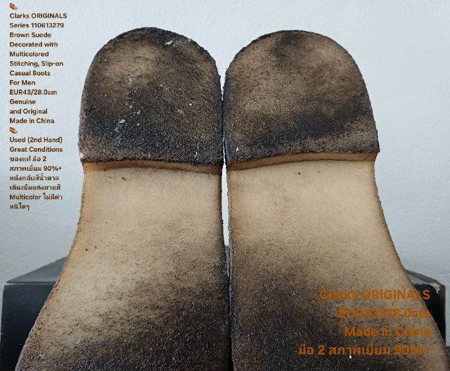 Clarks ORIGINALS, Slip-on Boots for Men 43EU(28.0vm) Genuine and Original ของแท้ มือ 2 สภาพเยี่ยม, รองเท้า Clarks หนังแท้ พื้นเต็ม สวยมาก รูปที่ 10