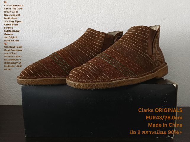 Clarks ORIGINALS, Slip-on Boots for Men 43EU(28.0vm) Genuine and Original ของแท้ มือ 2 สภาพเยี่ยม, รองเท้า Clarks หนังแท้ พื้นเต็ม สวยมาก รูปที่ 5