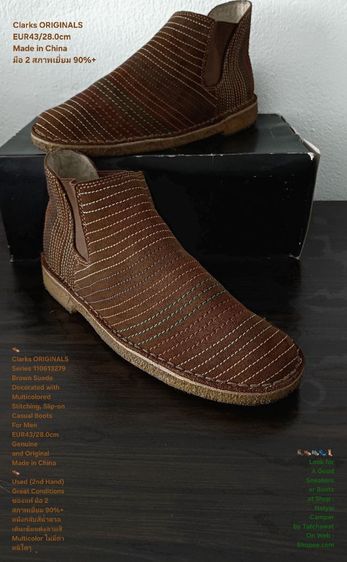 น้ำตาล รองเท้าแบบสวมและโลฟเฟอร์ UK 9 | EU 43 1/3 | US 9.5 Clarks ORIGINALS, Slip-on Boots for Men 43EU(28.0vm) Genuine and Original ของแท้ มือ 2 สภาพเยี่ยม, รองเท้า Clarks หนังแท้ พื้นเต็ม สวยมาก