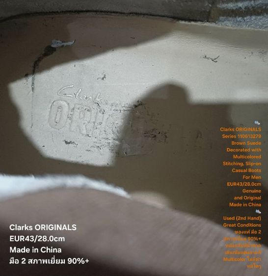 Clarks ORIGINALS, Slip-on Boots for Men 43EU(28.0vm) Genuine and Original ของแท้ มือ 2 สภาพเยี่ยม, รองเท้า Clarks หนังแท้ พื้นเต็ม สวยมาก รูปที่ 16