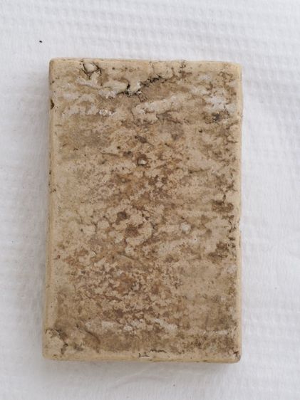 พระสมเด็จ 13106805 รูปที่ 2