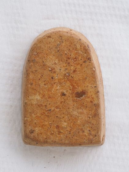 พระซุ้มกอ 13106807 รูปที่ 2