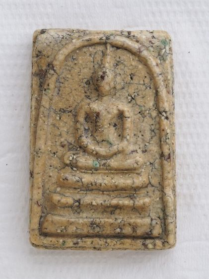 พระสมเด็จ 13106811