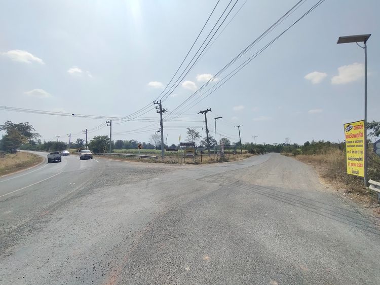 ขายที่ดิน 12 ไร่ จ.นครราชสีมา