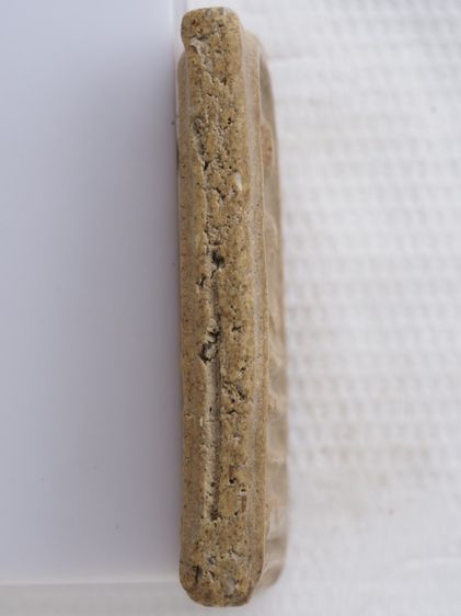 พระสมเด็จ1องค์2หน้า 13106812 รูปที่ 4