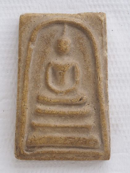 พระสมเด็จ1องค์2หน้า 13106812 รูปที่ 2