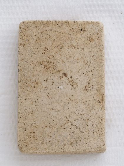 พระสมเด็จ 13106813 รูปที่ 2