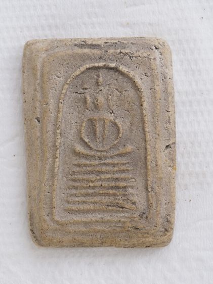 พระสมเด็จ 13106815