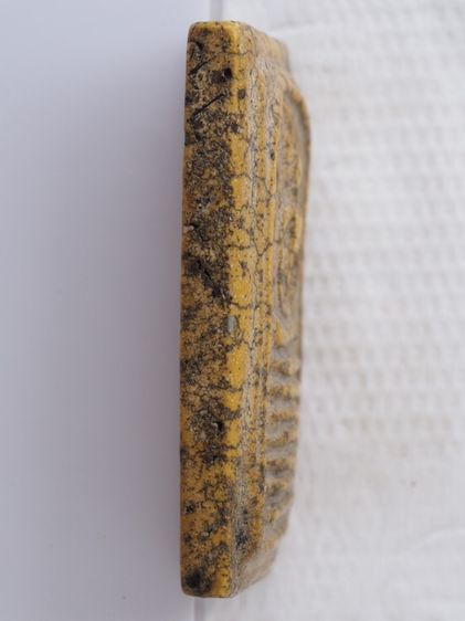 พระสมเด็จ 13106816 รูปที่ 3