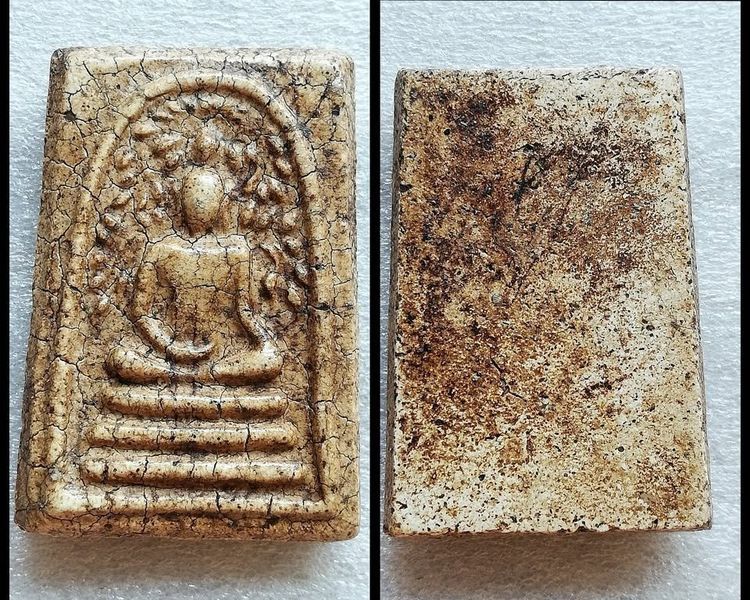 พระสมเด็จพิมพ์ปรกโพธิ์สดุ้งกลับ รุ่นแรก วัดเขาตะเครา เพชรบุรี ปี ๒๕๑๓ รูปที่ 3