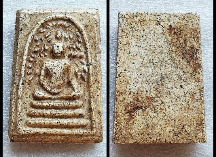 พระสมเด็จพิมพ์ปรกโพธิ์สดุ้งกลับ รุ่นแรก วัดเขาตะเครา เพชรบุรี ปี ๒๕๑๓ รูปที่ 4