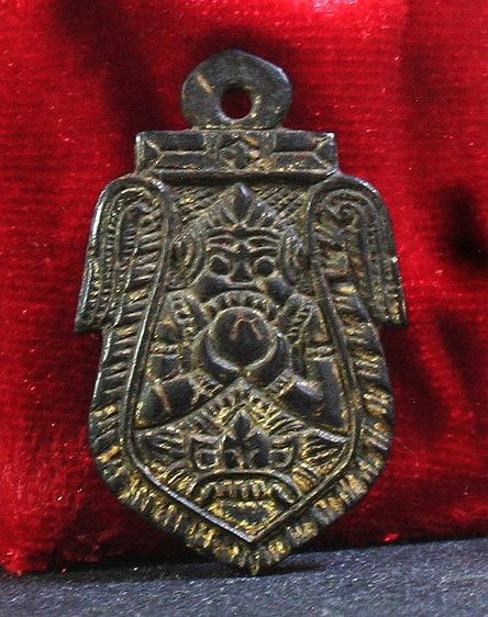 พระราหูอมจันทร์ เนื้อกะลาแกะ อาจารย์ปิ่น วัดศรีษะทอง จ.นครปฐม