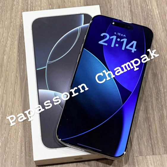 iphone 16 pro max 1tb มือสอง ใช้เอง รูปที่ 3